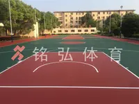 湖南水利水电职业技术学院