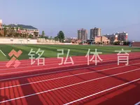 曾国藩实验学校