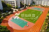 枫树山小学大桥校区