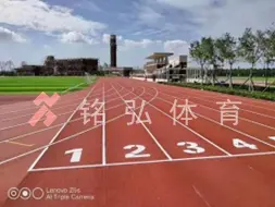 天津翔宇力仁学校